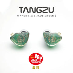 TANGZU WAN ER SG Hifi in Ear New 10mm Dynamic Driver Earphone