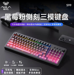 AULA S99  Wireless Tri Mode Bluetooth Gamine Keyboard2.4G RGB Gasket Mount Custom Gaming Keypad for PC Mac PC Office Gifts