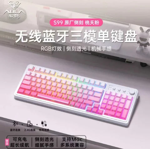 AULA S99  Wireless Tri Mode Bluetooth Gamine Keyboard2.4G RGB Gasket Mount Custom Gaming Keypad for PC Mac PC Office Gifts