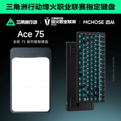 MCHOSE Ace75 Magnetic Axis Keyboard 75% Wired Gaming Mechanical Keyboard 8KHz RT Precision Gasket Mount RGB for Valorant E-Sport