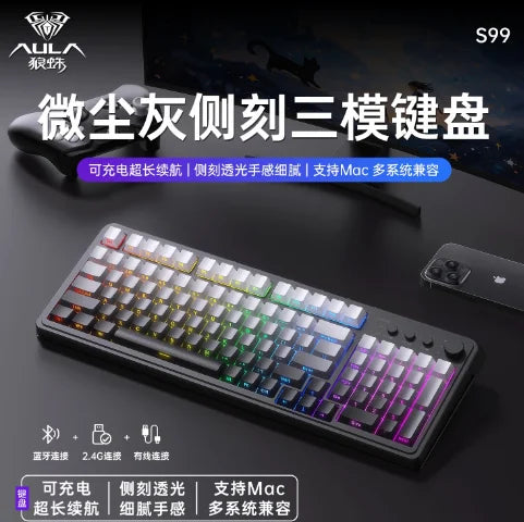 AULA S99  Wireless Tri Mode Bluetooth Gamine Keyboard2.4G RGB Gasket Mount Custom Gaming Keypad for PC Mac PC Office Gifts