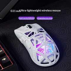 FURYCUBE G11 - Gaming Mouse