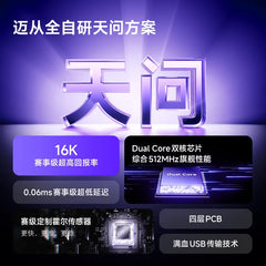 MCHOSE Ace 68 GT Magnetic Switch Gaming Keyboard ARGB Low Delay Full Aluminum Custom Wired Keyboards PC E-Sports Accessories