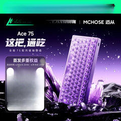 MCHOSE Ace75 Magnetic Axis Keyboard 75% Wired Gaming Mechanical Keyboard 8KHz RT Precision Gasket Mount RGB for Valorant E-Sport