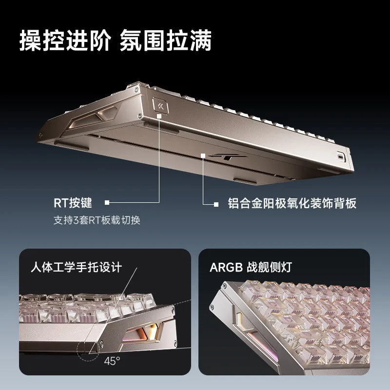 MCHOSE Ace 68 GT Magnetic Switch Gaming Keyboard ARGB Low Delay Full Aluminum Custom Wired Keyboards PC E-Sports Accessories