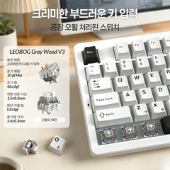 K87 Tri-Mode Mechanical Keyboard Wireless TKL Layout Gaming Keyboard Hot Swap RGB Backlit Gasket Structure Linear Switch