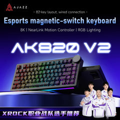 AJAZZ AK820 V2 Wired Magnetic Switch Gaming Keyboard, with Wrist Rest, Star Flash, 8K Polling Rate, Ultra Low Latency