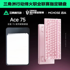 MCHOSE Ace75 Magnetic Axis Keyboard 75% Wired Gaming Mechanical Keyboard 8KHz RT Precision Gasket Mount RGB for Valorant E-Sport
