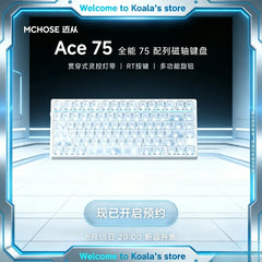 MCHOSE Ace75 Magnetic Axis Keyboard 75% Wired Gaming Mechanical Keyboard 8KHz RT Precision Gasket Mount RGB for Valorant E-Sport