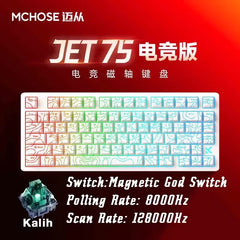 MCHOSE JET75 HE Gaming Keyboard Hall Effect Switch Support 0.005MM Rapid Trigger DKS SOCD MT TGL Dynamic RGB Hot Swappable