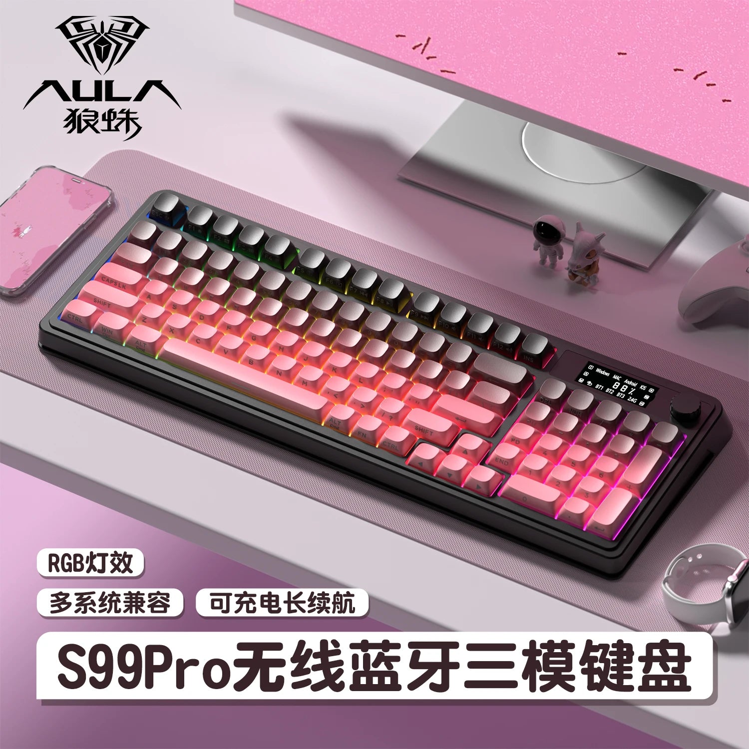 AULA S99  Wireless Tri Mode Bluetooth Gamine Keyboard2.4G RGB Gasket Mount Custom Gaming Keypad for PC Mac PC Office Gifts