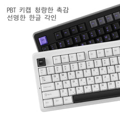 K87 Tri-Mode Mechanical Keyboard Wireless TKL Layout Gaming Keyboard Hot Swap RGB Backlit Gasket Structure Linear Switch