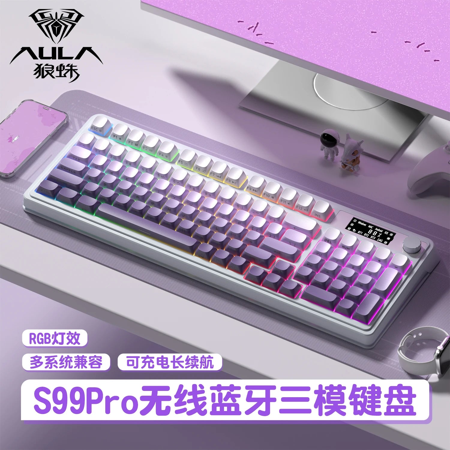 AULA S99  Wireless Tri Mode Bluetooth Gamine Keyboard2.4G RGB Gasket Mount Custom Gaming Keypad for PC Mac PC Office Gifts