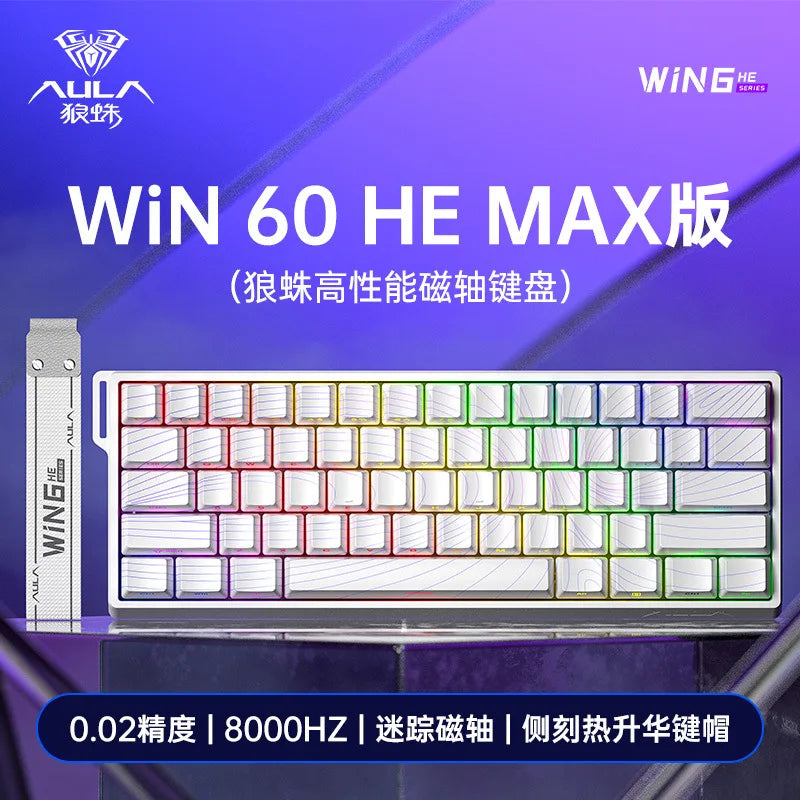 AULA WIN60 WIN68 HE Magnetic Keyboards Esports Rapid Trigger 8K Return RGB Hotswap Wired Gaming Mechanical Keyboard for Pc Gamer