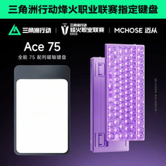 MCHOSE Ace75 Magnetic Axis Keyboard 75% Wired Gaming Mechanical Keyboard 8KHz RT Precision Gasket Mount RGB for Valorant E-Sport