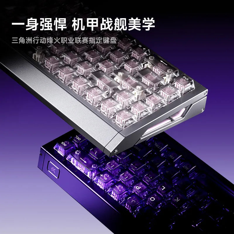 MCHOSE Ace 68 GT Magnetic Switch Gaming Keyboard ARGB Low Delay Full Aluminum Custom Wired Keyboards PC E-Sports Accessories
