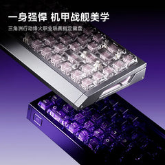 MCHOSE Ace 68 GT Magnetic Switch Gaming Keyboard ARGB Low Delay Full Aluminum Custom Wired Keyboards PC E-Sports Accessories