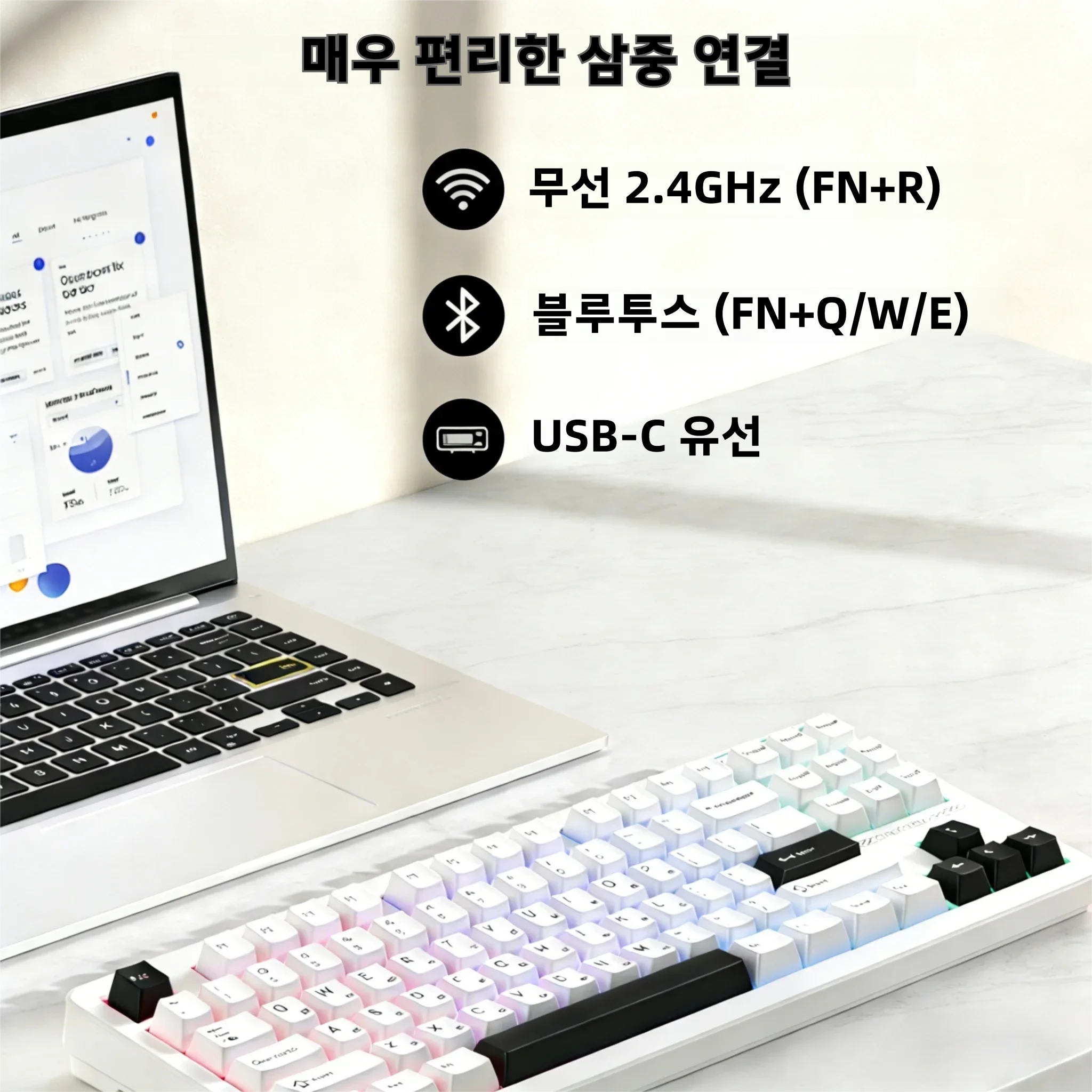 K87 Tri-Mode Mechanical Keyboard Wireless TKL Layout Gaming Keyboard Hot Swap RGB Backlit Gasket Structure Linear Switch