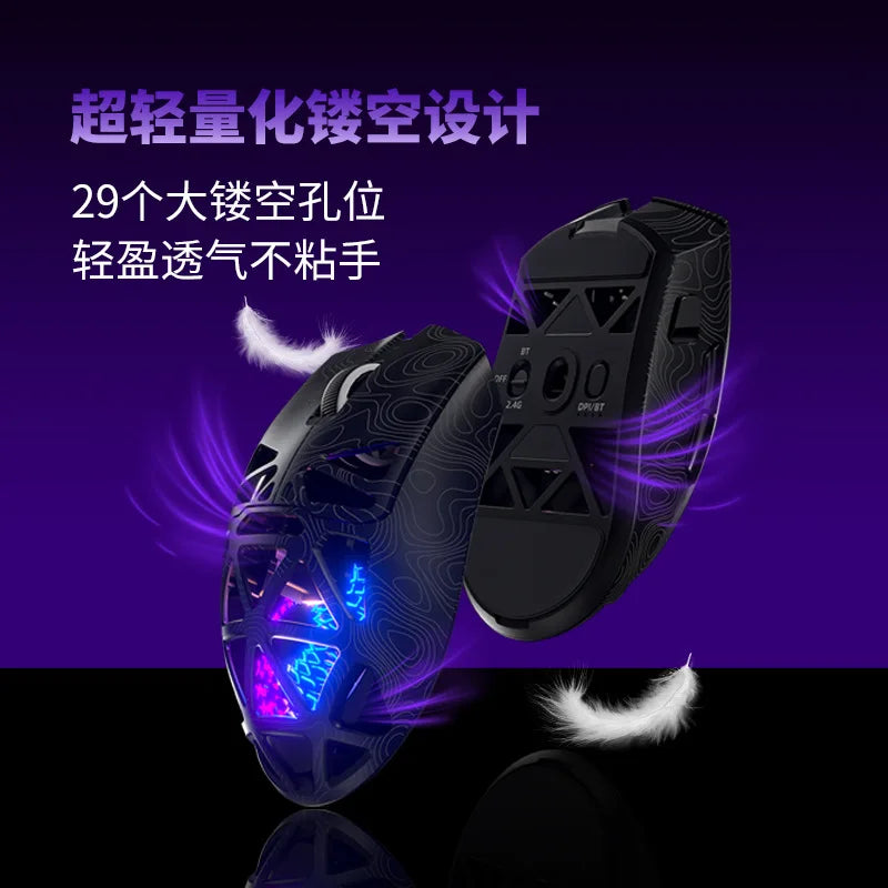 FURYCUBE G11 - Gaming Mouse