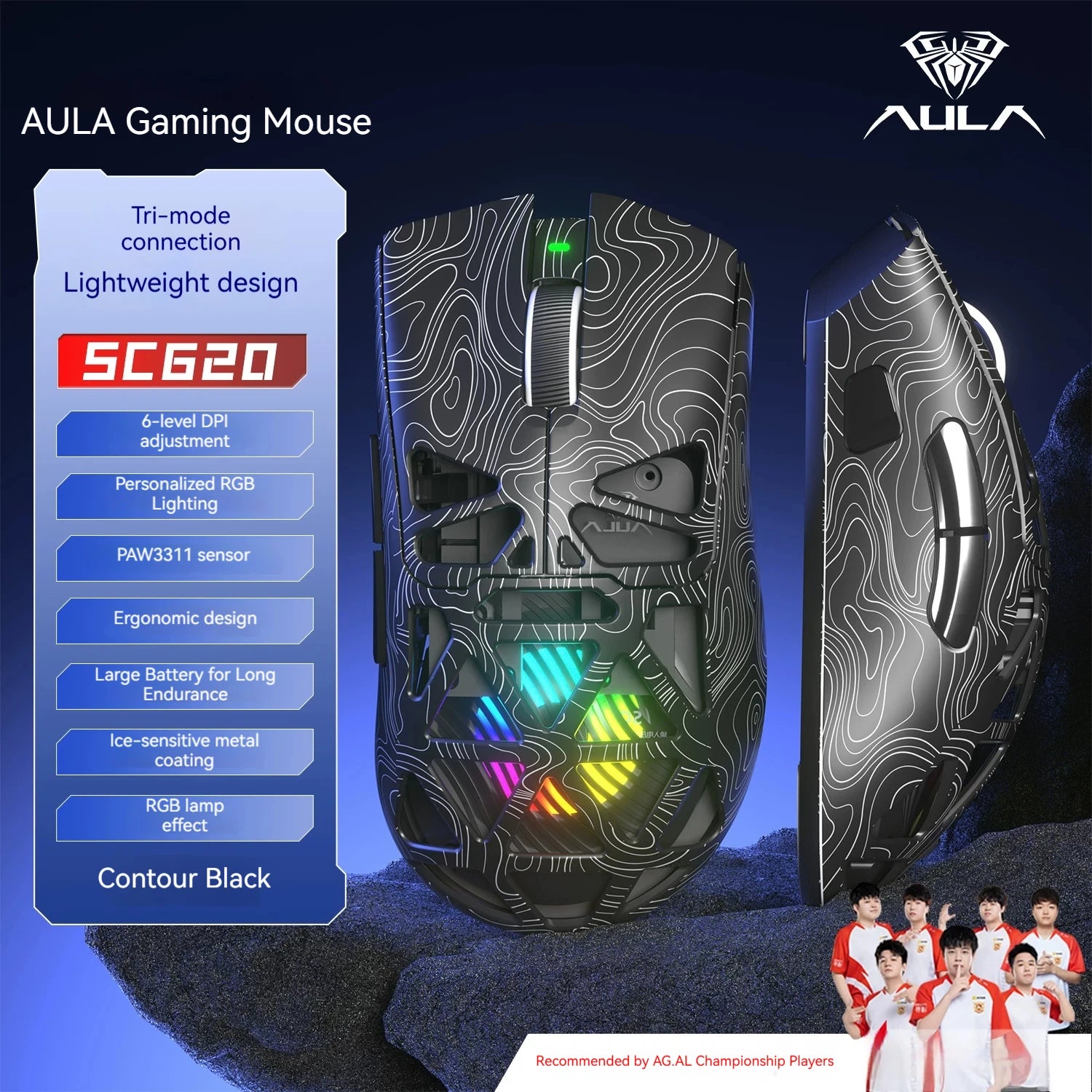 Aula SC620 Gaming Mouse Wireless Hollow-out PAW3311 Tri-mode  Rechargeable Adjustable DPI  Mouse for Desktop Laptop