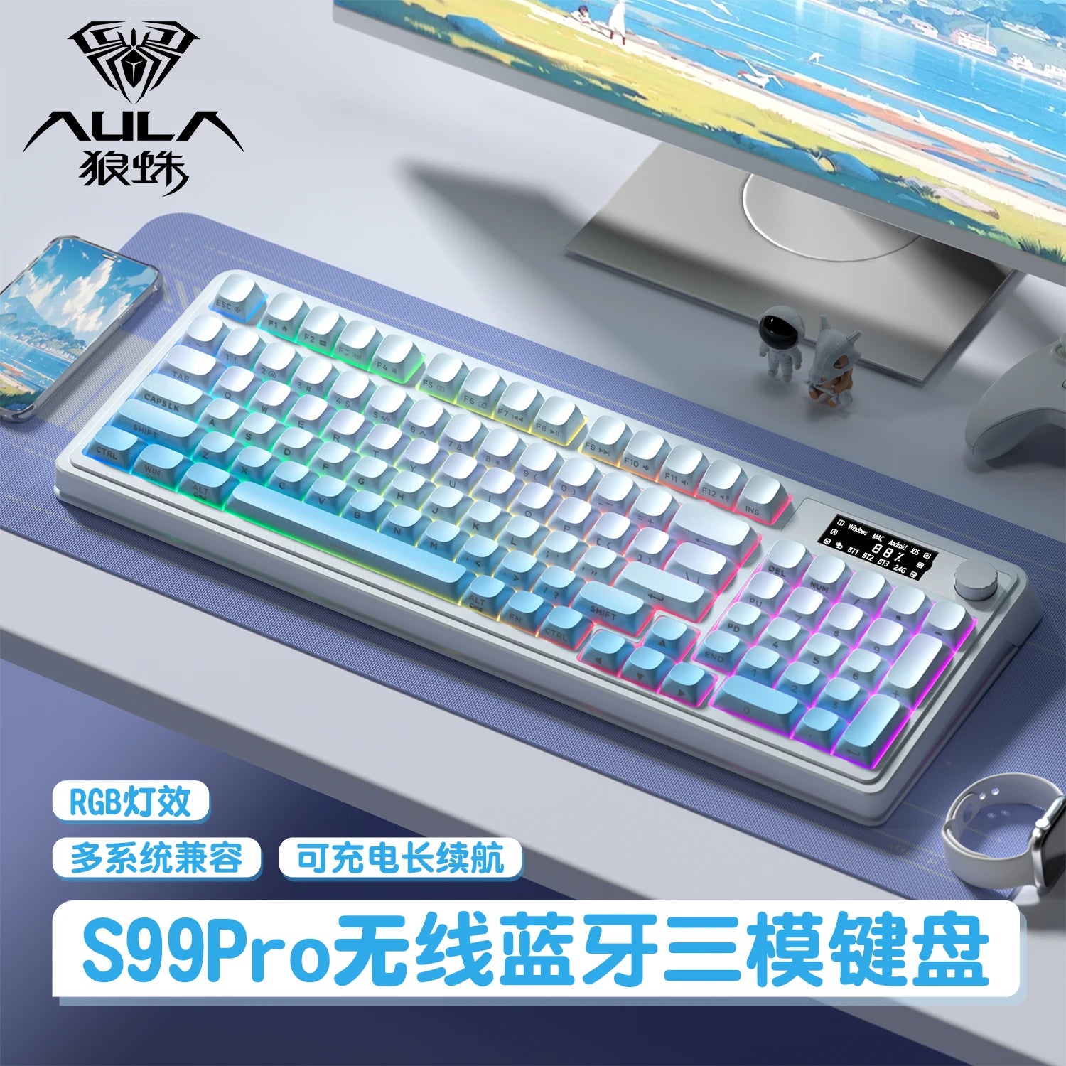 AULA S99  Wireless Tri Mode Bluetooth Gamine Keyboard2.4G RGB Gasket Mount Custom Gaming Keypad for PC Mac PC Office Gifts