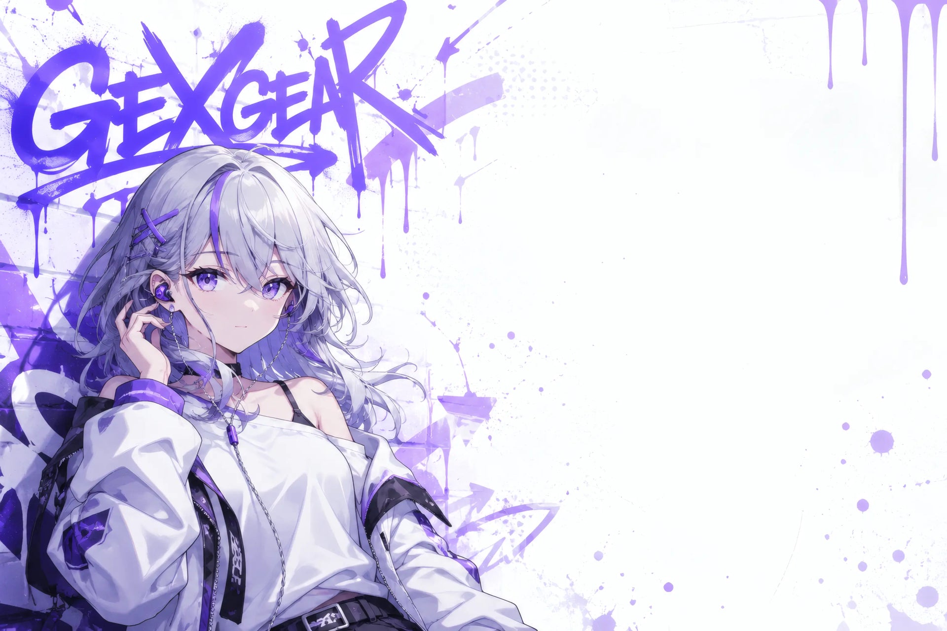 GEXGEAR
